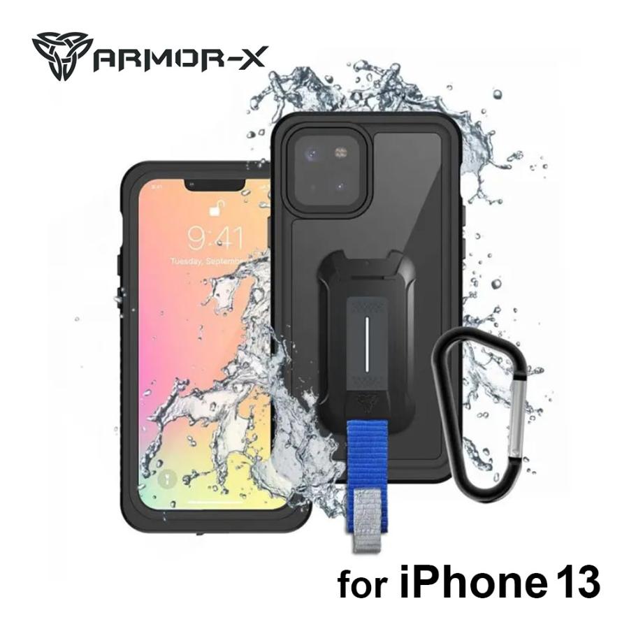 iPhone 13 用ケース ARMOR-X - IP68 Waterproof Protective Case 防水 耐衝撃性 ストラップ カラビナ付き | 