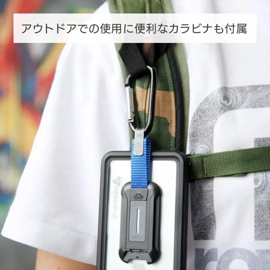 iPhone 13 用ケース ARMOR-X - IP68 Waterproof Protective Case 防水 耐衝撃性 ストラップ カラビナ付き |  | 06