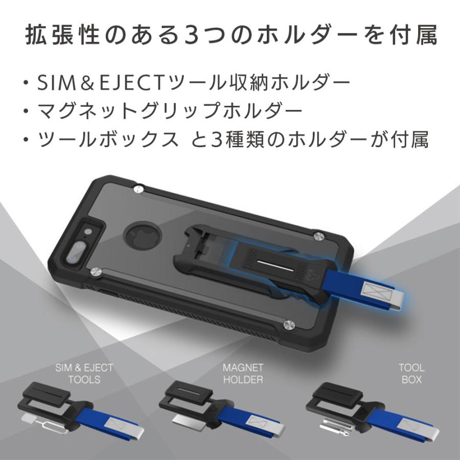 iPhone 13 用ケース ARMOR-X - IP68 Waterproof Protective Case 防水 耐衝撃性 ストラップ カラビナ付き |  | 07