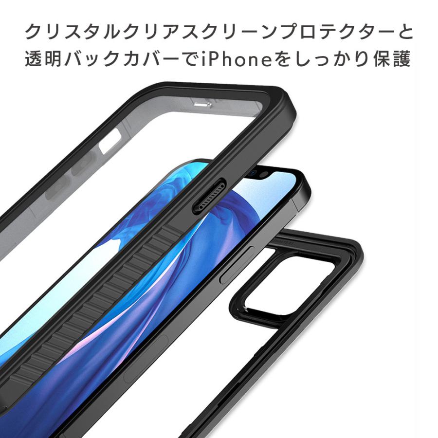 iPhone 13 Pro MAX 用ケース ARMOR-X - IP68 Waterproof Protective Case 防水 耐衝撃性 ストラップ カラビナ付き |  | 02