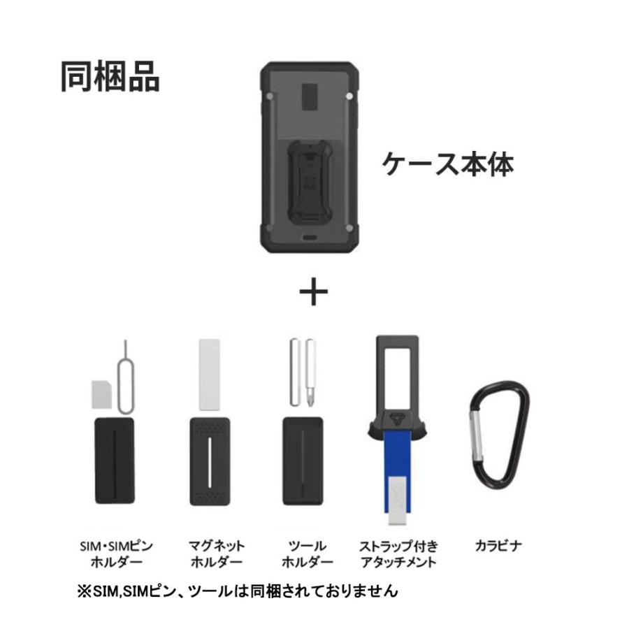 正規代理店 ARMOR-X iPhone15/15Pro ケース 防水 Waterproof Protective Case iPhoneケース アイフォン スマホ ケース スマートフォン カバー 耐衝撃性 IP68 |  | 08