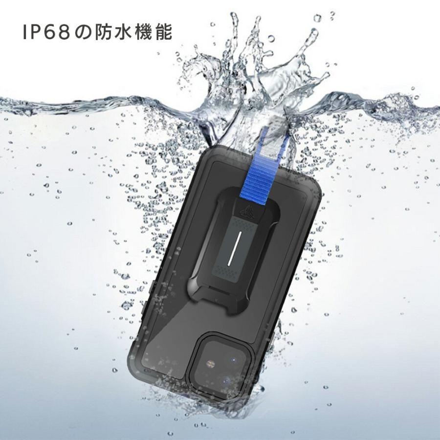正規代理店 ARMOR-X iPhone15/15Pro ケース 防水 Waterproof Protective Case iPhoneケース アイフォン スマホ ケース スマートフォン カバー 耐衝撃性 IP68 |  | 02