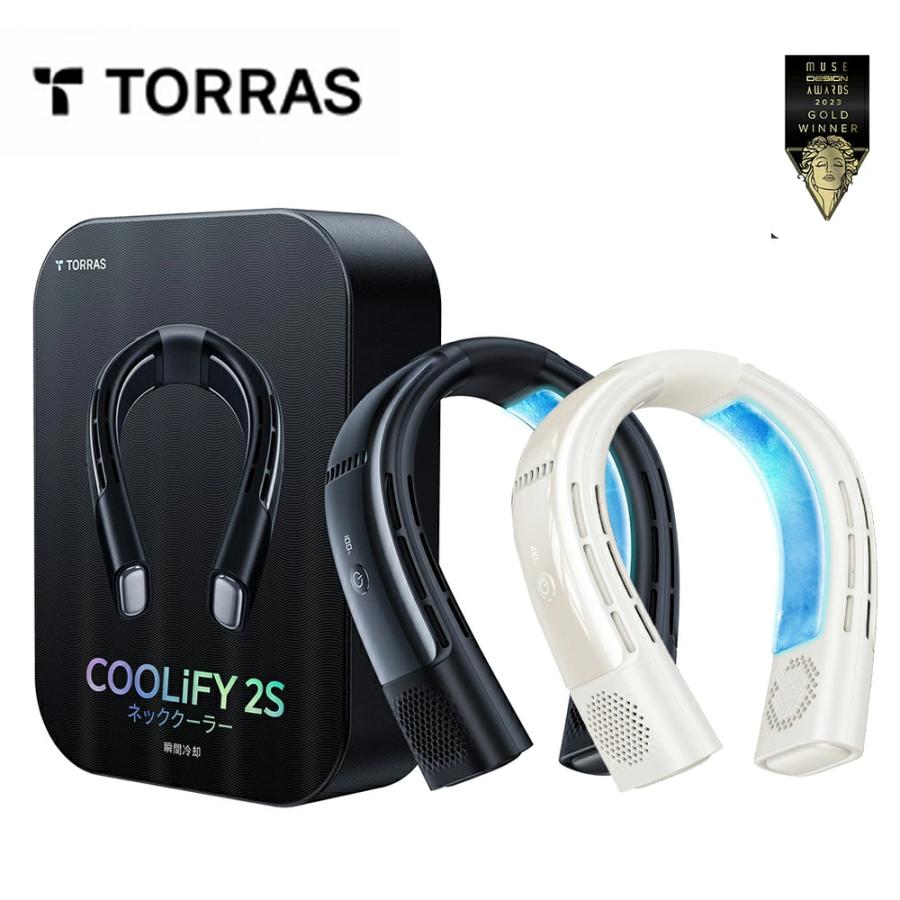 Torras ネッククーラー COOLIFY 2S 首掛け 冷却プレート 暑さ Torras ネッククーラー COOLIFY 2S 首掛け 冷却プレート 暑さ