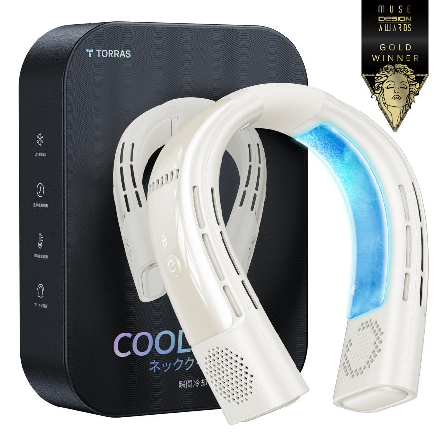 Torras ネッククーラー COOLIFY 2S 首掛け 冷却プレート 暑さ Torras ネッククーラー COOLIFY 2S 首掛け 冷却プレート 暑さ