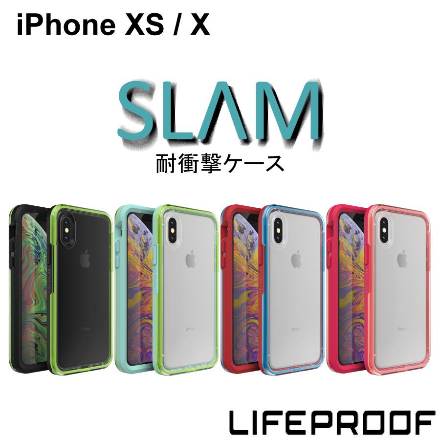 Iphonexs ケース Iphonex 耐衝撃 クリア Lifeproof ライフプルーフ Slam アイフォンxs 衝撃吸収 アウトドア Slam Ipxs Foxstoreヤフーショッピング店 通販 Yahoo ショッピング