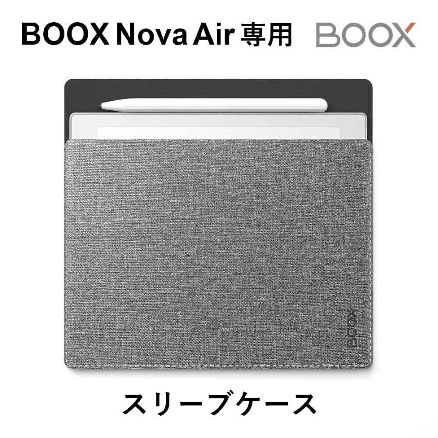 ケース カバー Boox Nova Air / Nova Air C マグネティックケース 