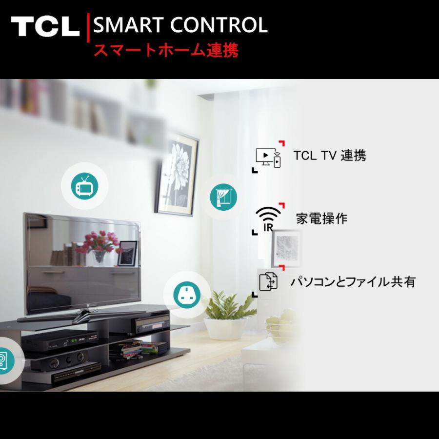 TCL 10 Pro エンバーグレー フォレストミストグリーン クアッドカメラ 6400万画素 超広角 専用クリアケース付属 大容量メモリ 6GB/128GB android スマホ本体｜caseplay｜13