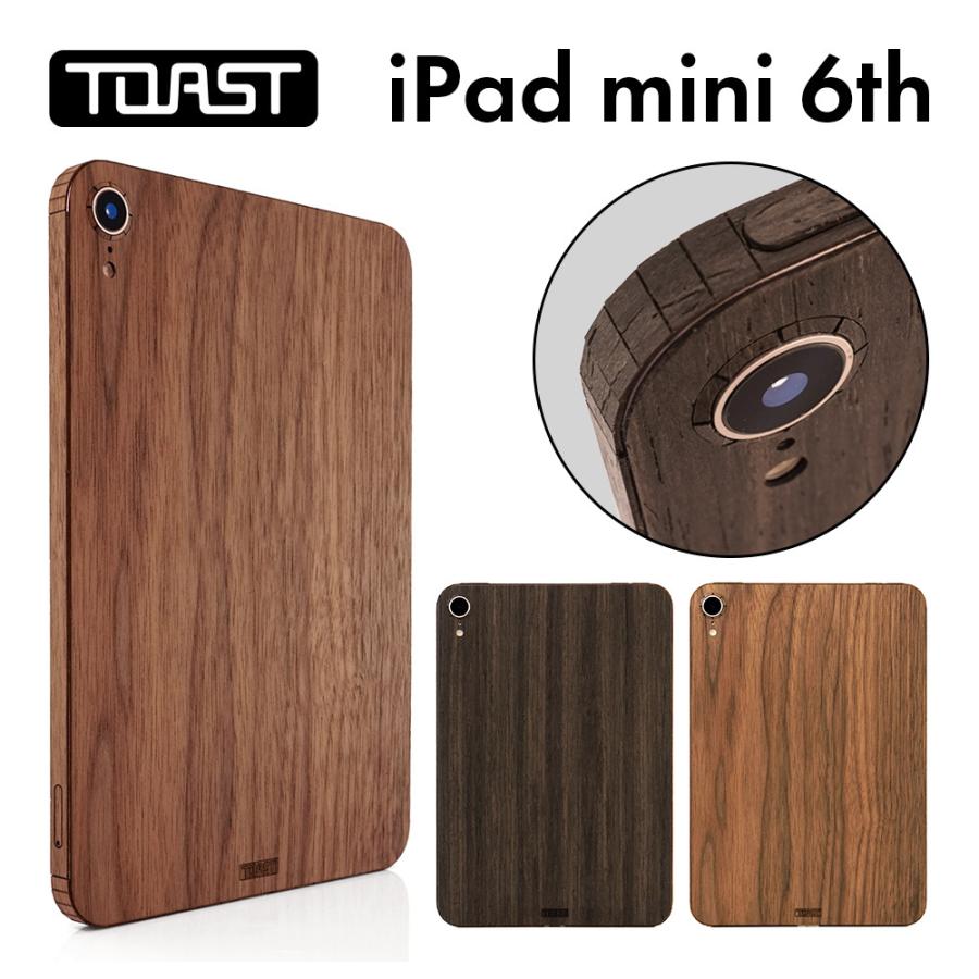 TOAST Plain Cover for iPad mini ( 6th )用 リアルウッドカバー アイ