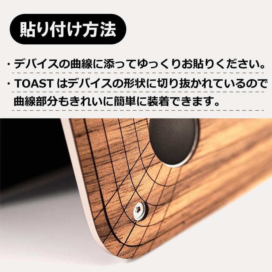 Apple MacBook air 2019ウッド調カバー 充電器付き Amazon | MacBook Charger Cable Protector -充電ケープル保護カバー