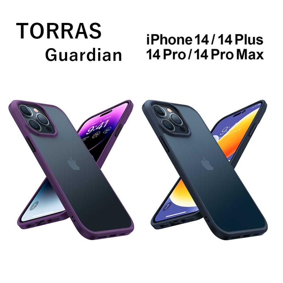TORRAS iPhone14 14pro 14plus 14promax スマホケース 耐衝撃