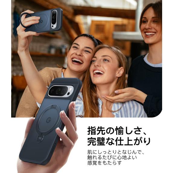 Torras Ostand Spin for Google Pixel 9 Pro XL スマホカバー 耐