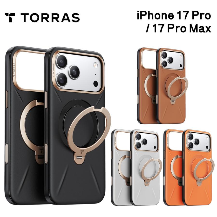 TORRAS Torras Ostand Q3 レザートーン Case for iPhone 17