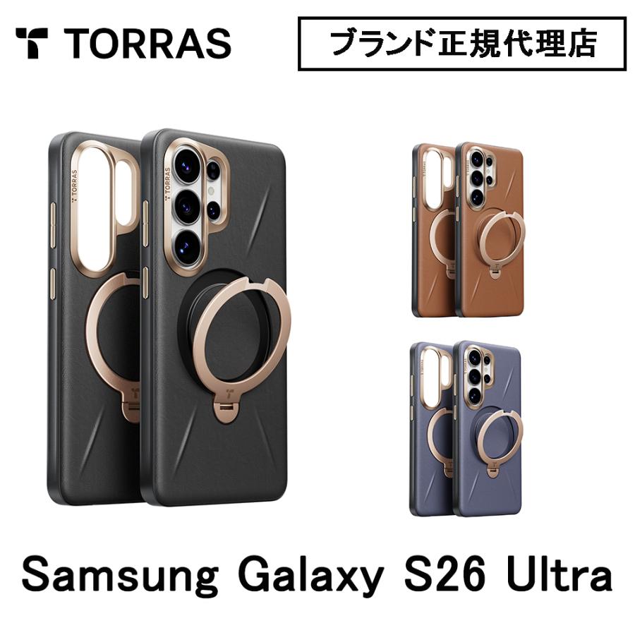 Torras Galaxy S26 Ultra ケース Ostand Q3 レザートーン Case for Samsung トーラス スタンド リング ゼンマイ式 回転 カバー ブランド レザー 革 メンズ 男性（Yahoo!・FOXSTOREヤフーショッピング店）