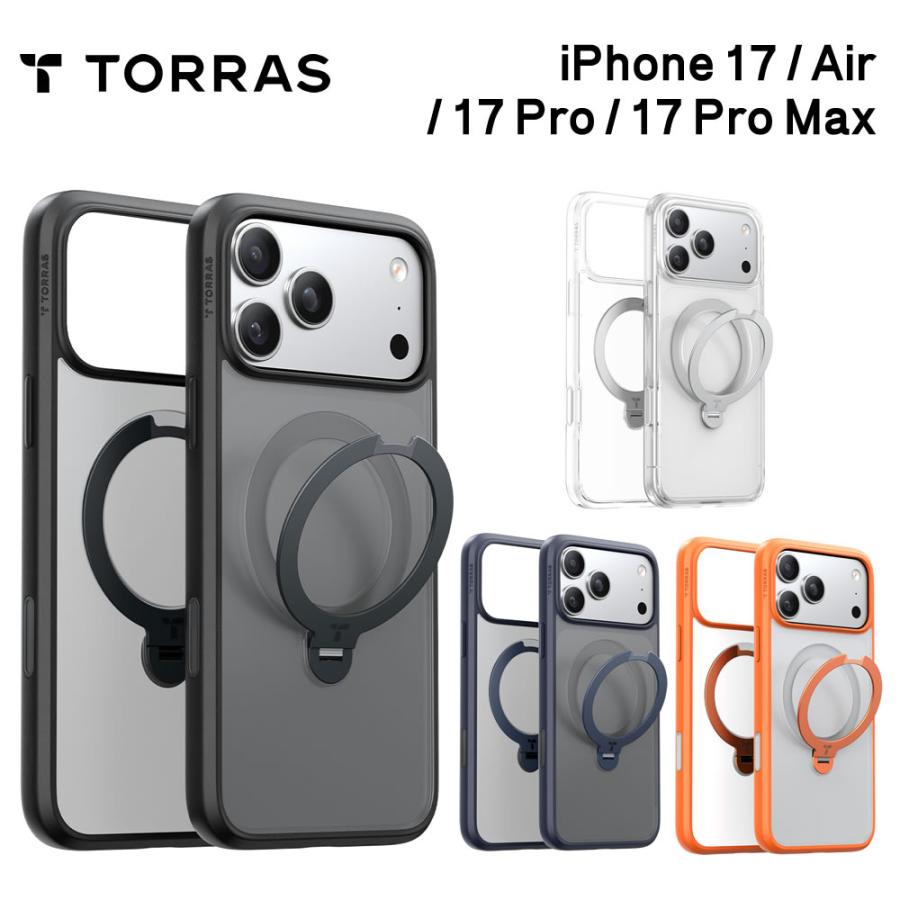TORRAS Torras Ostand Q3 Spin Case for iPhone Air iPhone17 17Pro