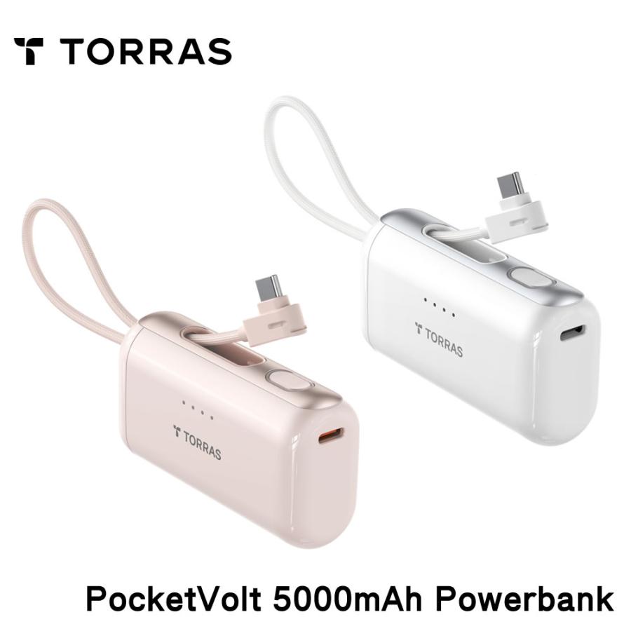 TORRAS Torras - PocketVolt 5000mAh Powerbank モバイル バッテリー