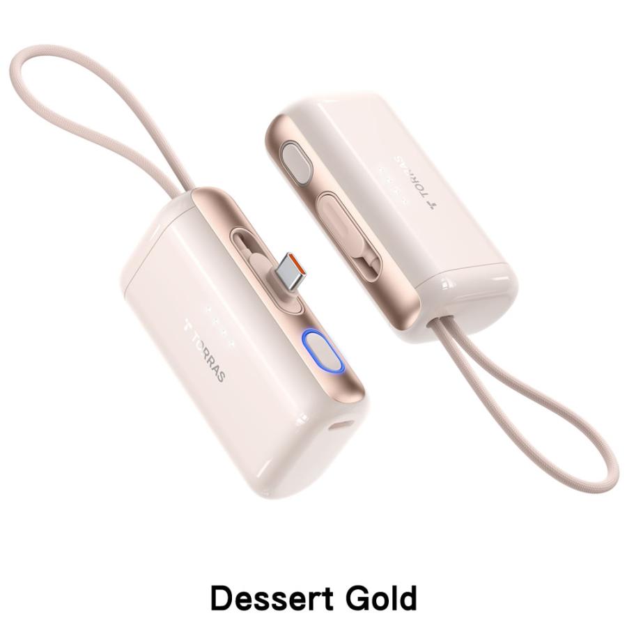 TORRAS Torras - PocketVolt 5000mAh Powerbank モバイル バッテリー
