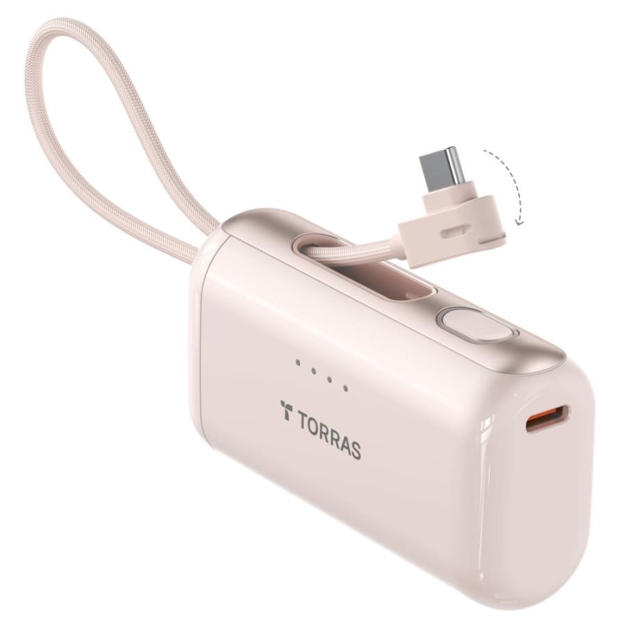 TORRAS Torras - PocketVolt 5000mAh Powerbank モバイル バッテリー