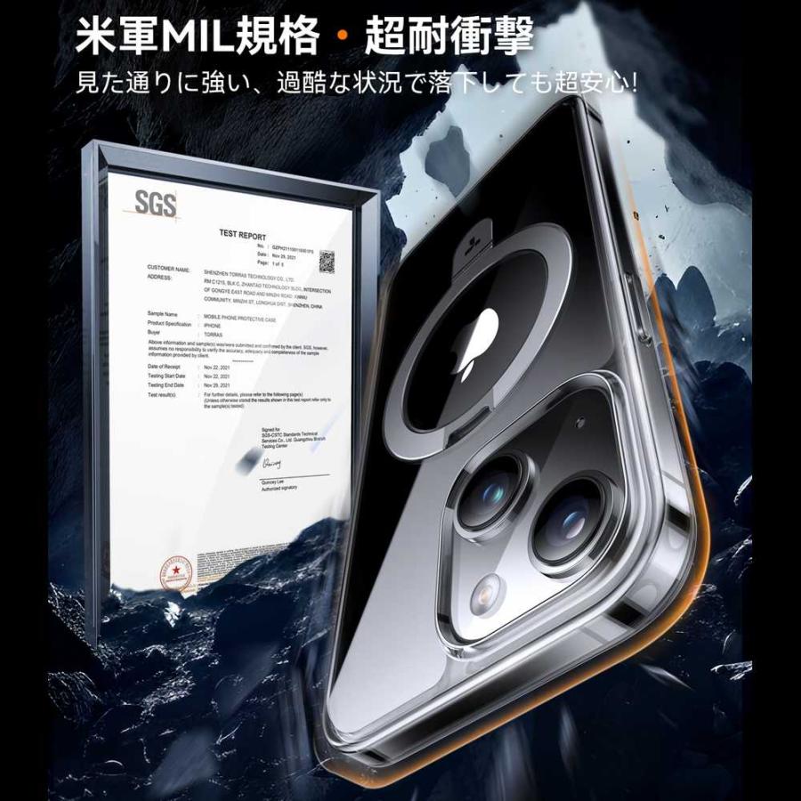 TORRAS ガラスフィルム同梱 TORRAS UPRO Ostand Clear Case iPhone15