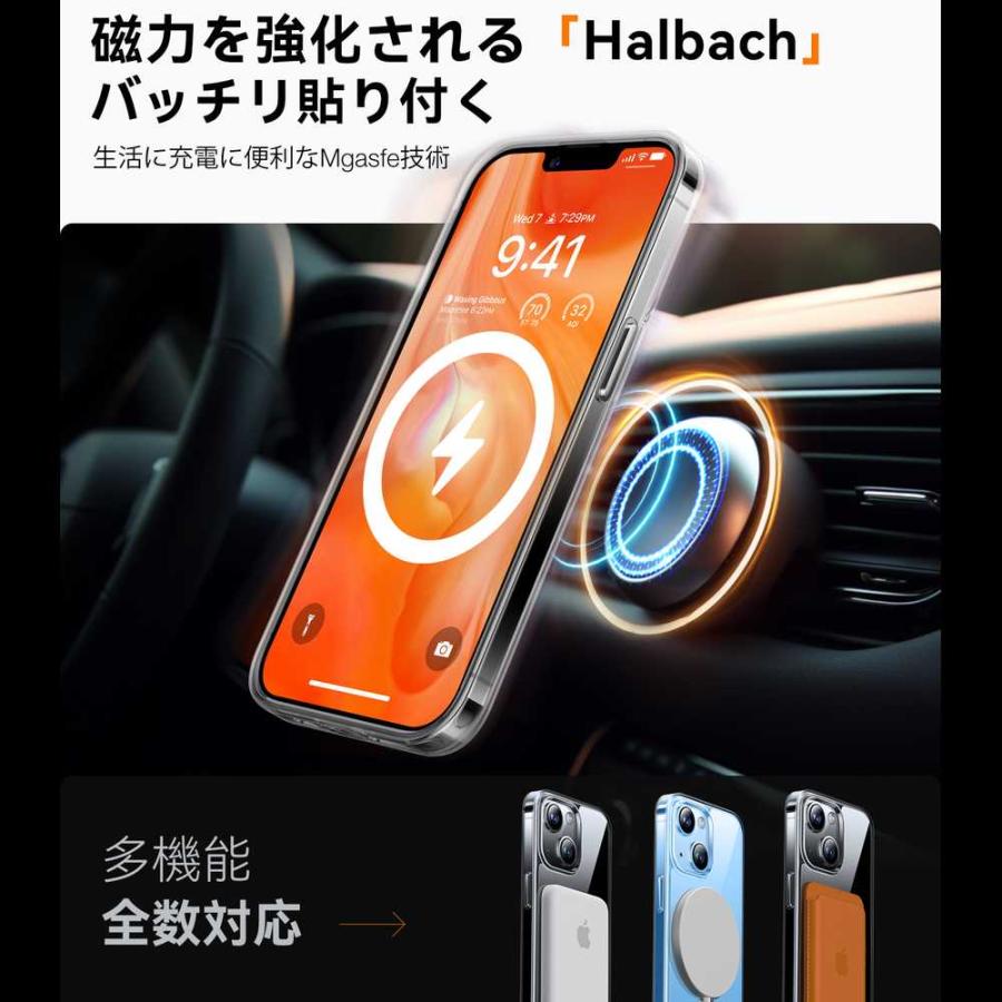 TORRAS ガラスフィルム同梱 TORRAS UPRO Ostand Clear Case iPhone15