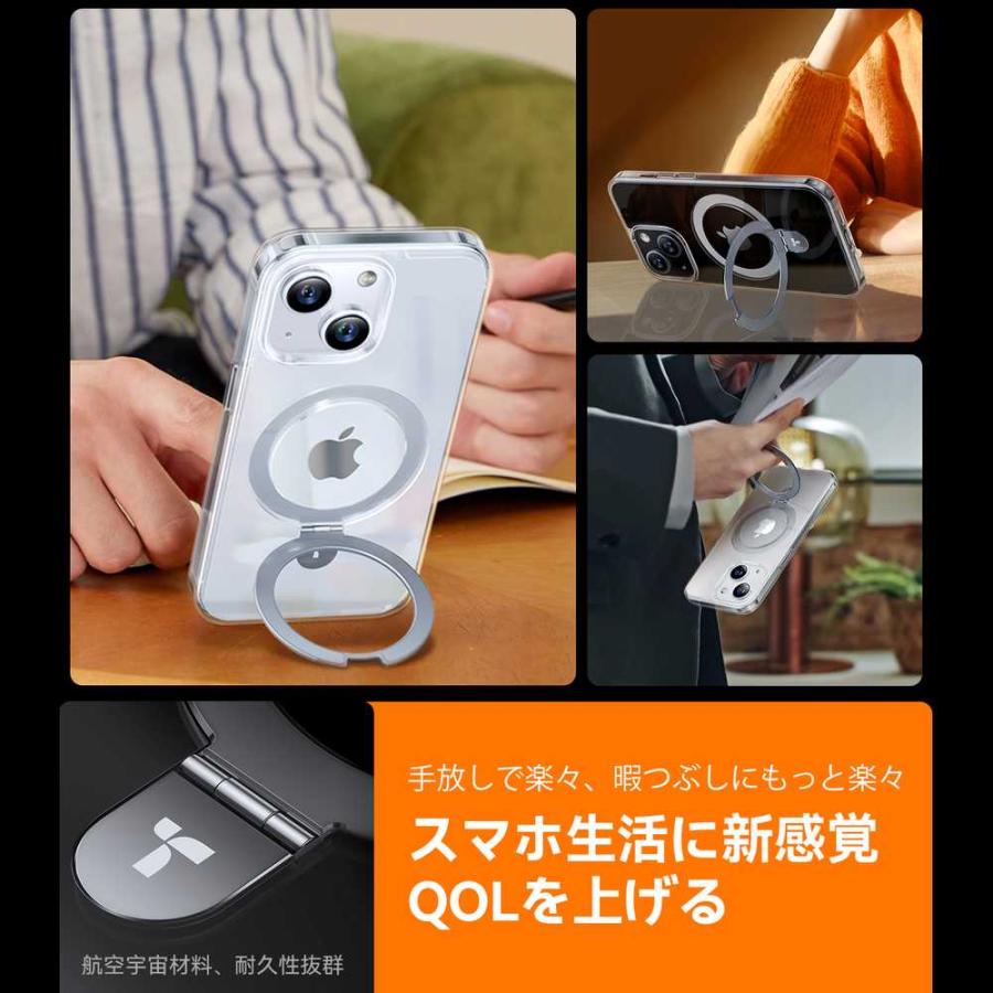 TORRAS ガラスフィルム同梱 UPRO Ostand Clear Case iPhone15 TORRAS ガラスフィルム同梱 UPRO Ostand Clear Case iPhone15