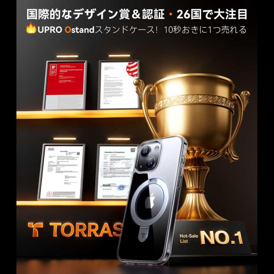 TORRAS ガラスフィルム同梱 TORRAS UPRO Ostand Clear Case iPhone15