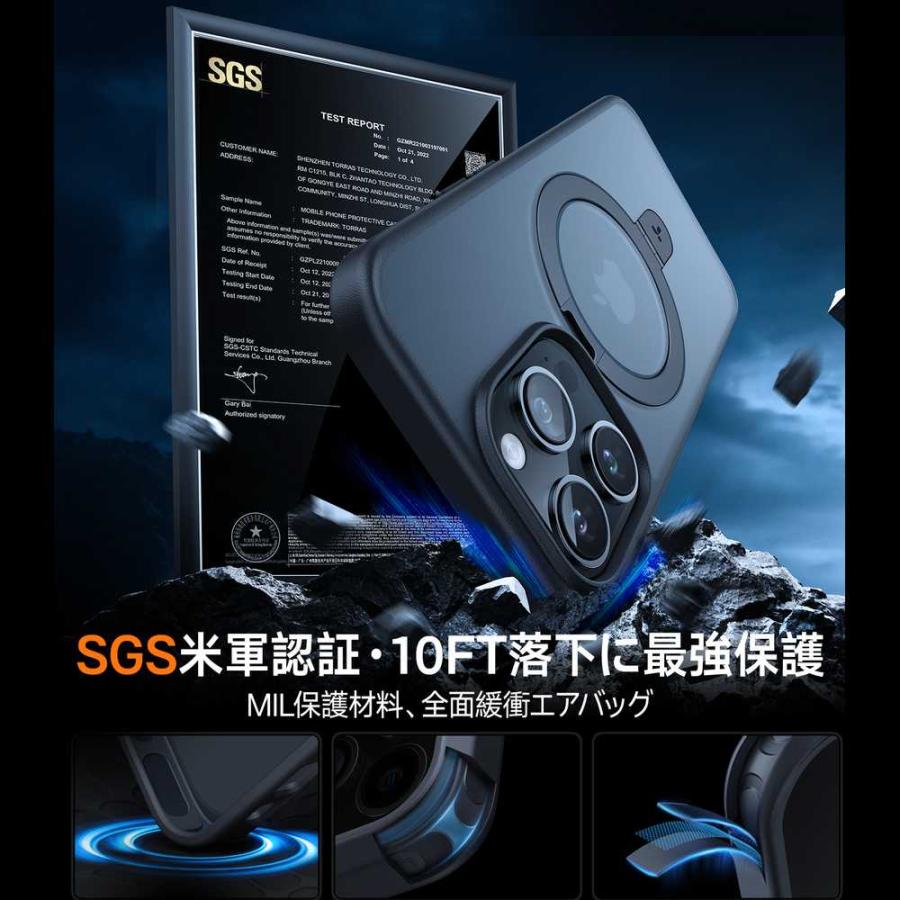 TORRAS ガラスフィルム同梱 TORRAS UPRO Ostand Matte Case iPhone13