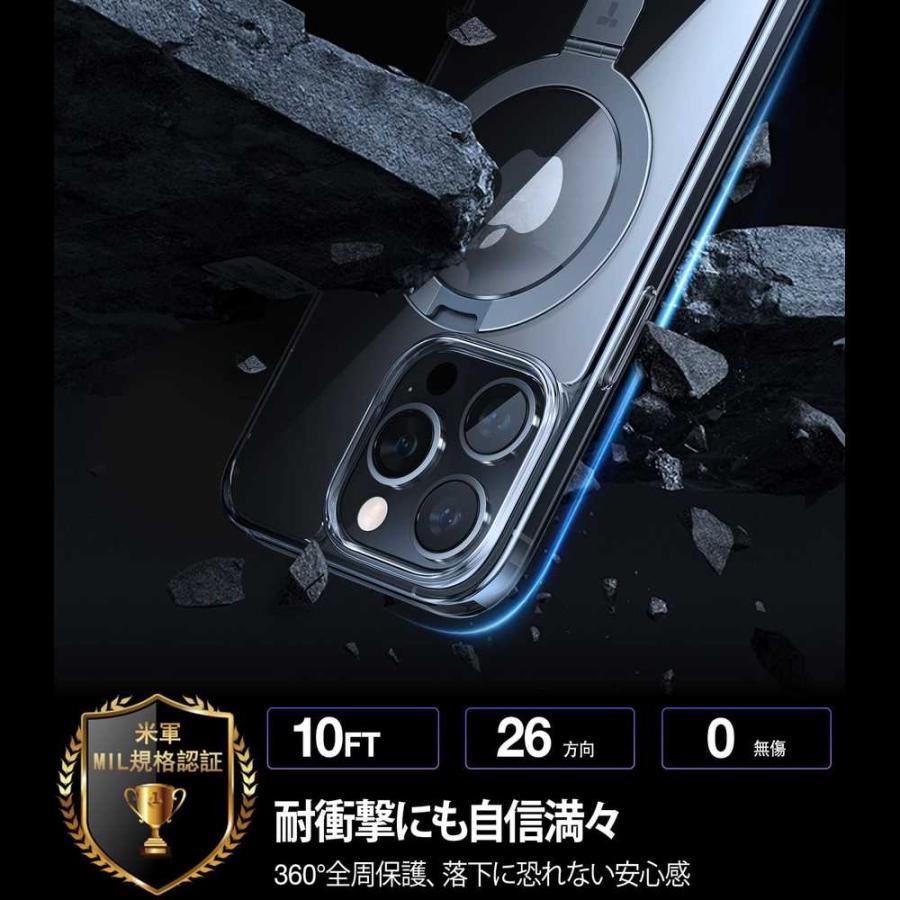 TORRAS ガラスフィルム同梱 TORRAS UPRO Ostand Matte Case iPhone13