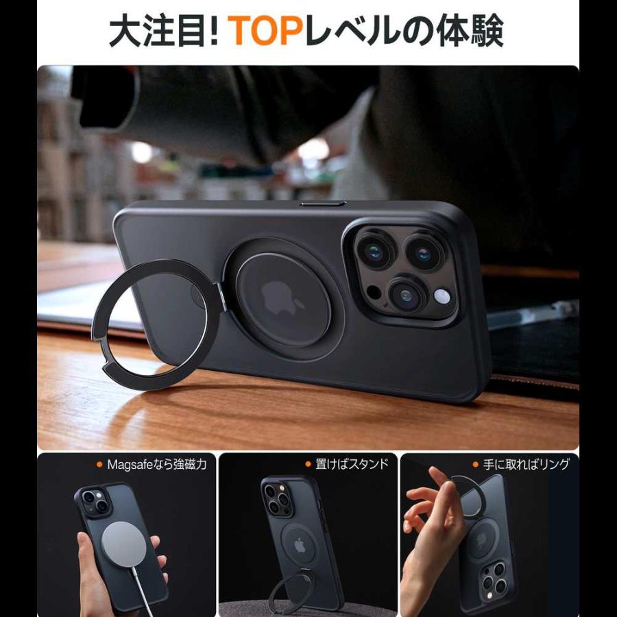 ガラスフィルム同梱 TORRAS UPRO Ostand Matte Case iPhone14/13 14pro 14plus 14promax スマホケース 半透明 耐衝撃 画面保護ガラス 液晶保護 ミルスペック｜caseplay｜04