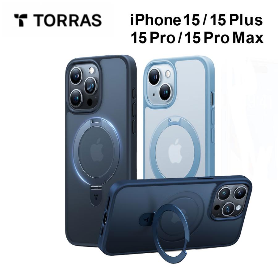 TORRAS ガラスフィルム同梱 UPRO Ostand Matte Case iPhone15 TORRAS ガラスフィルム同梱 UPRO Ostand Matte Case iPhone15