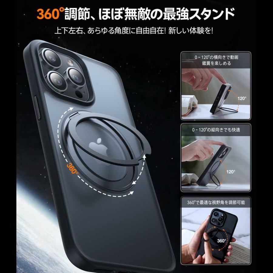 TORRAS ガラスフィルム同梱 TORRAS UPRO Ostand Pro Case iPhone13