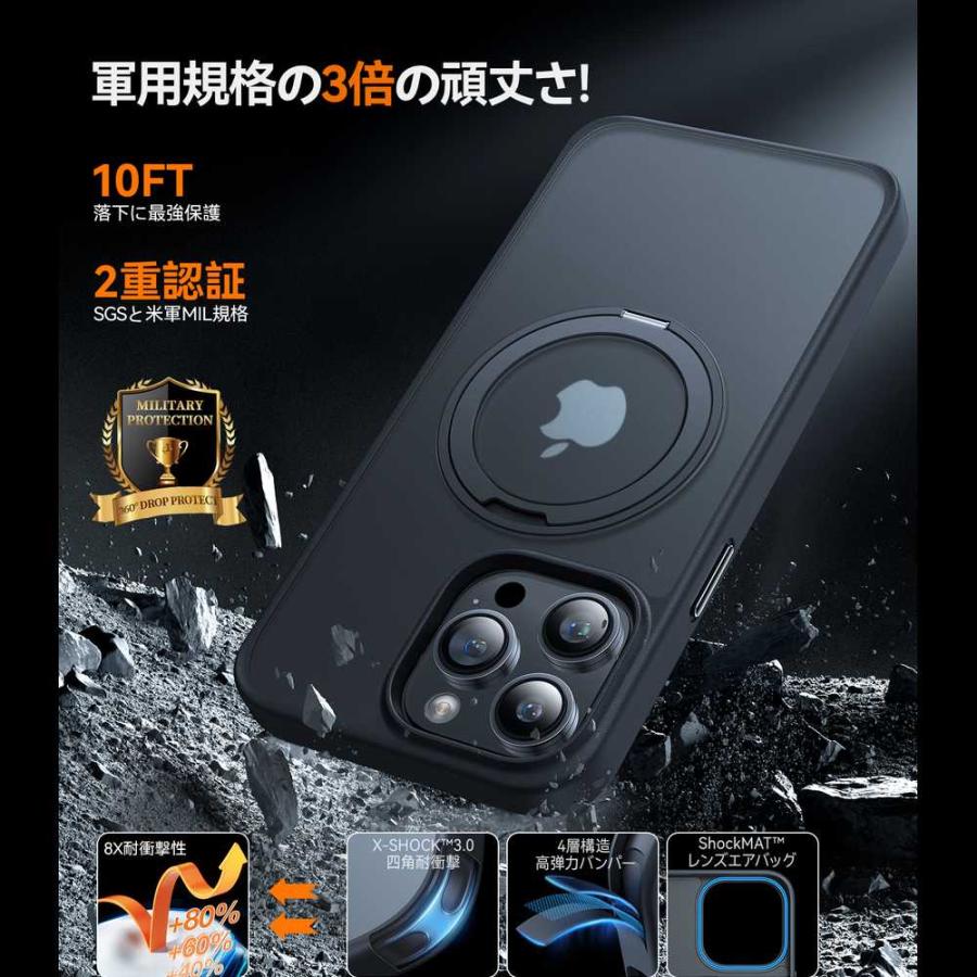 ガラスフィルム同梱 TORRAS UPRO Ostand Pro Case iPhone14/13 14pro 14promax スマホケース 耐衝撃 画面 液晶 保護 米軍MIL規格 リングスタンド｜caseplay｜06