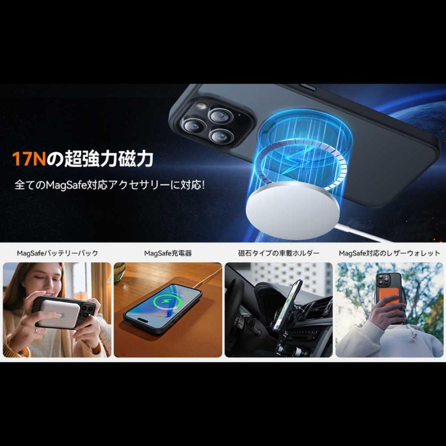 TORRAS ガラスフィルム同梱 TORRAS UPRO Ostand Pro Case iPhone14/13