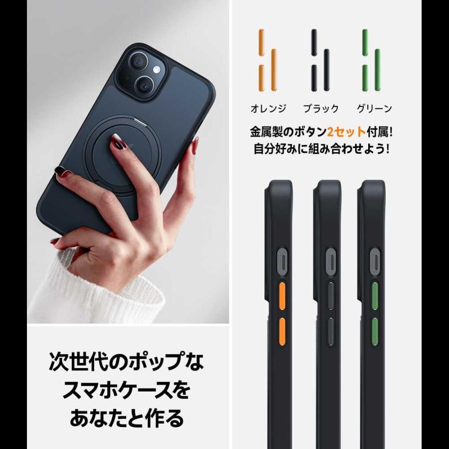 ガラスフィルム同梱 TORRAS UPRO Ostand Pro Case iPhone15 15pro 15Plus 15promax スマホケース 耐衝撃 画面 液晶 保護 米軍MIL規格 リングスタンド｜caseplay｜15