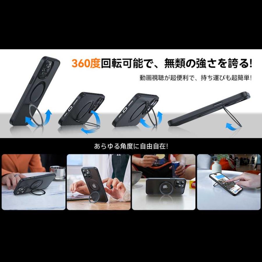 ガラスフィルム同梱 TORRAS UPRO Ostand Pro Case iPhone15 15pro 15Plus 15promax スマホケース 耐衝撃 画面 液晶 保護 米軍MIL規格 リングスタンド｜caseplay｜10