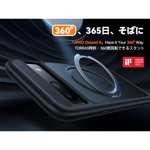Torras - UPRO Ostand Pro for Google Pixel 8a ケース 透明 黒 耐衝撃