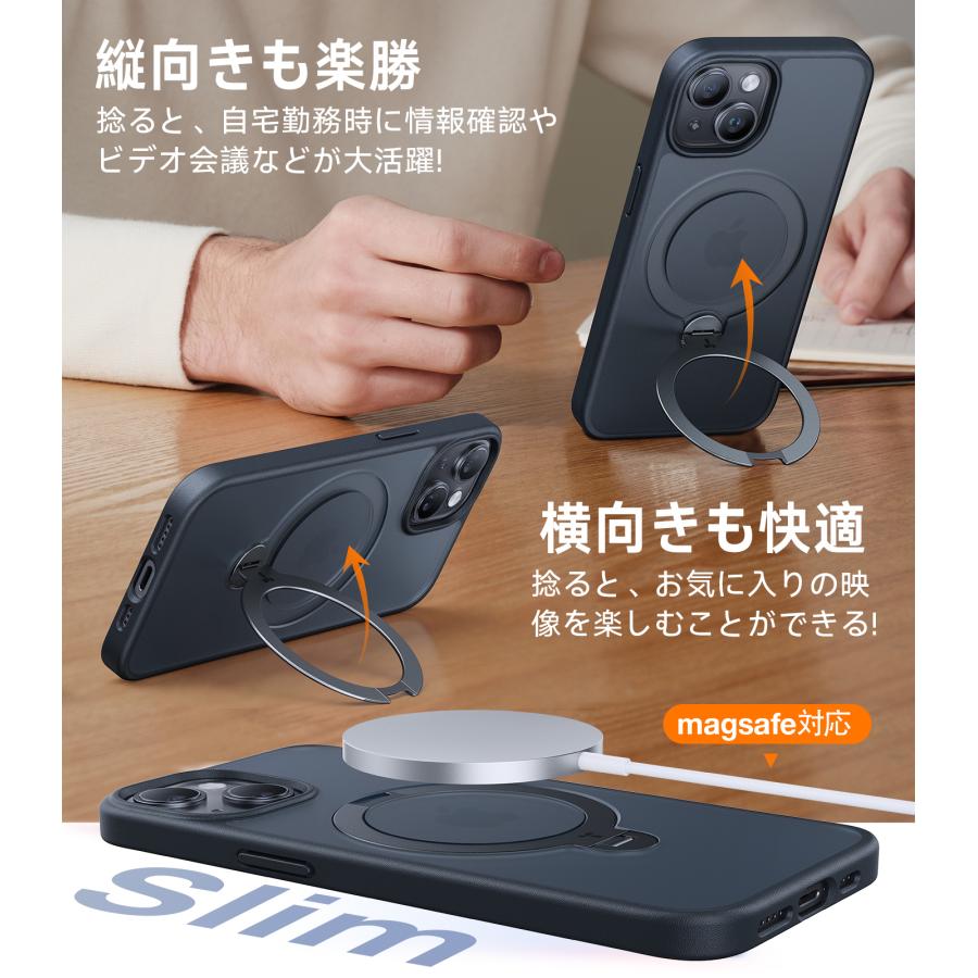TORRAS ガラスフィルム同梱 TORRAS UPRO Ostand Spin Case iPhone 15