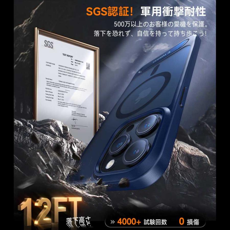 TORRAS ガラスフィルム同梱 TORRAS UPRO Pstand Case iPhone15 15pro