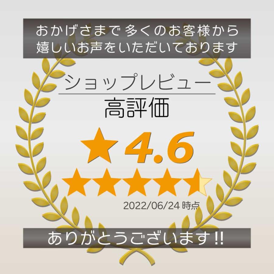 TOUCHBEAT - タッチビート ドラムセット |  | 09