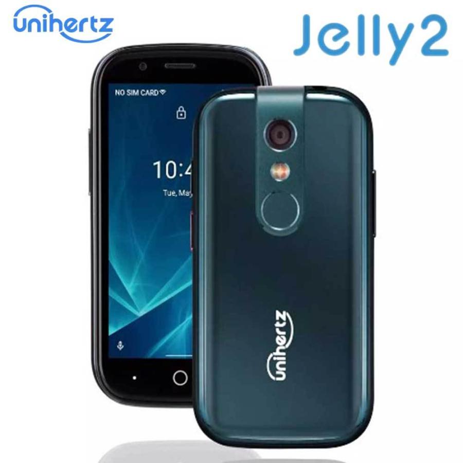 Unihertz - Jelly 2 世界最小Felica機能搭載スマートフォン Android 10搭載