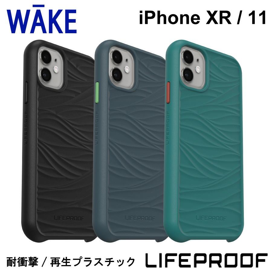 Iphone11 ケース Iphonexr ケース スリム 耐衝撃 Lifeproof ライフプルーフ Wake スマホケース アイフォン11 アイフォンxr Wake For Iphone 11 Foxstoreヤフーショッピング店 通販 Yahoo ショッピング