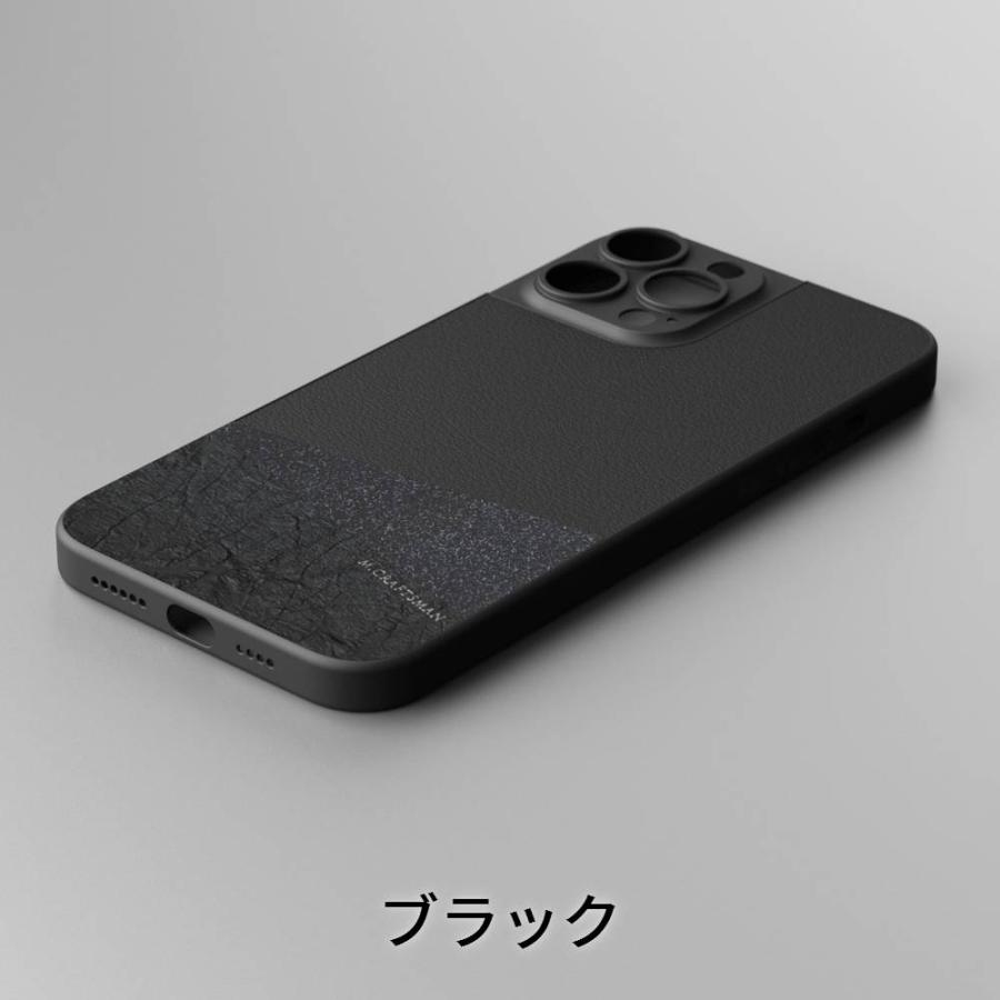 iPhone 13Pro / iPhone 13ProMax Papery Leather Case スマホケース アイフォンケース 超薄型 ケース 本革 |  | 01