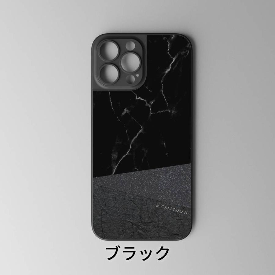 iPhone 13Pro / iPhone 13ProMax Papery Marble Case スマホケース アイフォンケース レザー ケース 超薄型 |  | 03