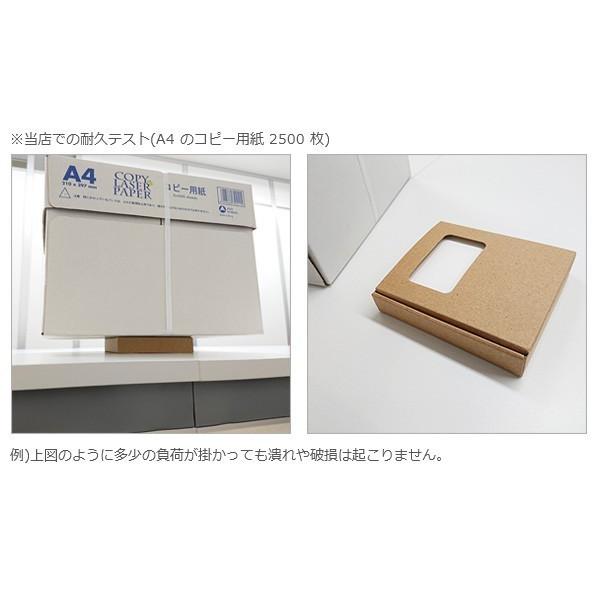 ONDクラフト名刺ケース 未組立 ネコポス ゆうパケット 対応 紙製 名刺入れ 名刺サイズ 91mm×55mm 1600個セット 業務用_3