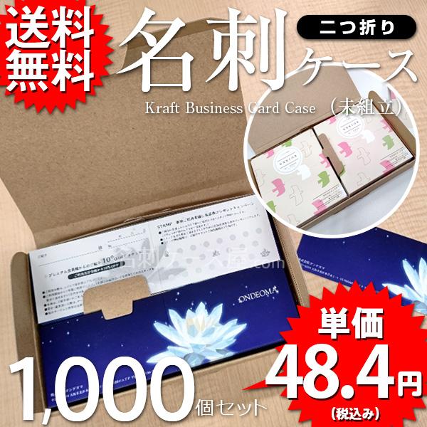 ⭐️Sternschnuppe☆彡様 リクエスト 3点 まとめ商品 クラッツィオ ONE 