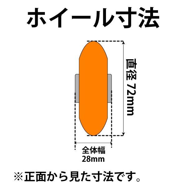 RIMOWA（リモワ） 【送料無料・工具付属】72mmイエロー リモワ2輪