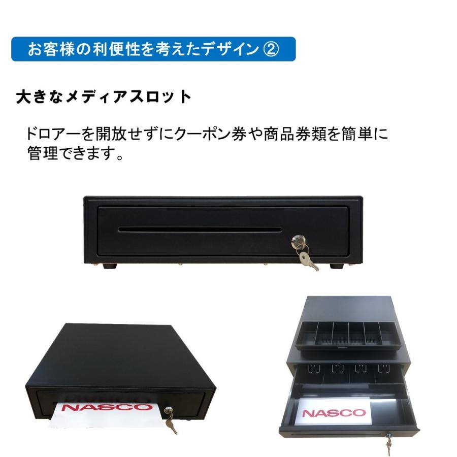 キャッシュドロアー HS-4145 エアレジ×スマレジ×ユビレジ対応 キャッシュドロアー HS-4145 エアレジ×スマレジ×ユビレジ対応