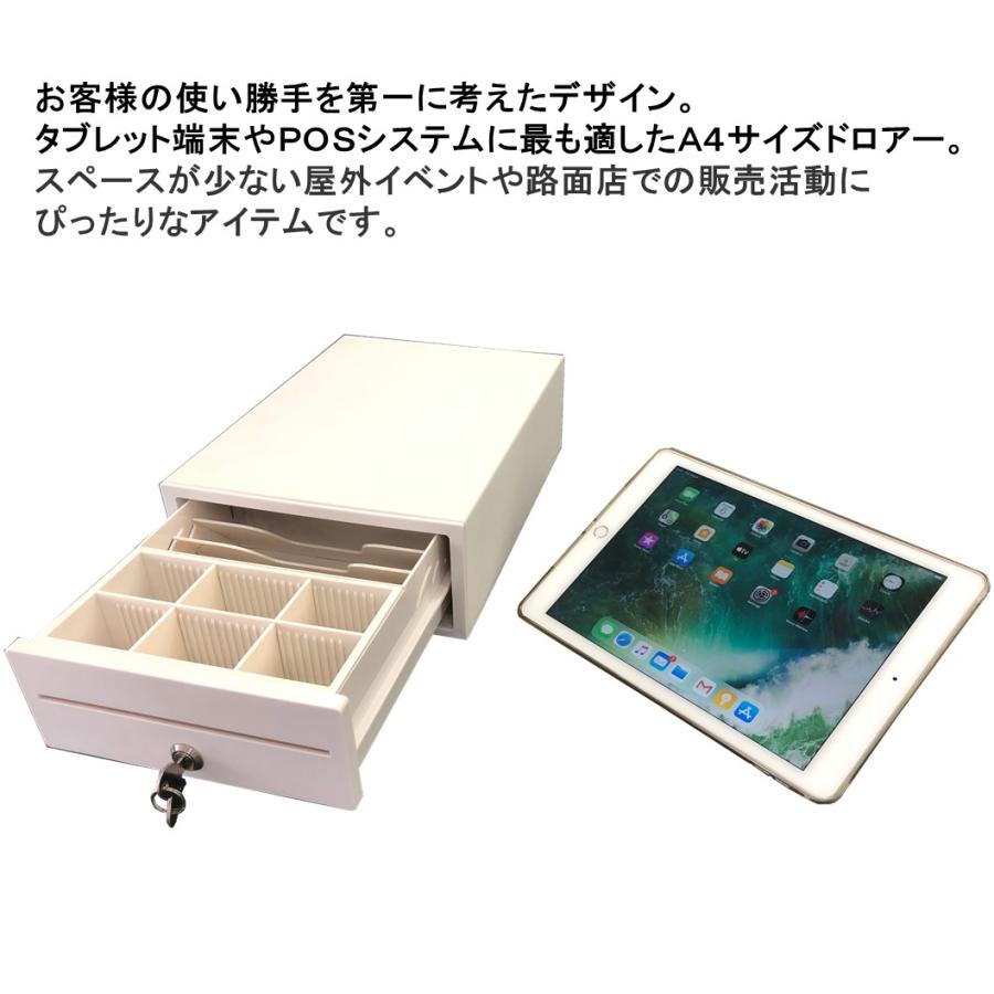 キャッシュドロアー TC-208X POS レジスター | エアレジ キャッシュドロアー TC-208X POS レジスター | エアレジ