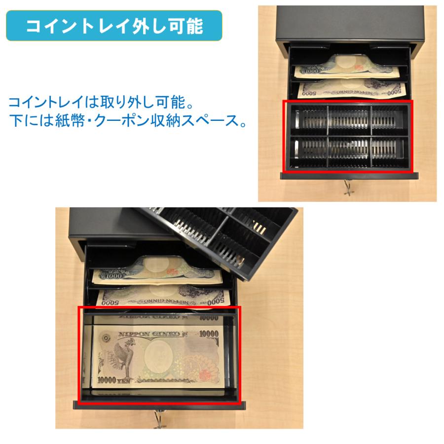 キャッシュドロアー TC-208X レジ POS レジスター | エアレジ キャッシュドロアー TC-208X レジ POS レジスター | エアレジ