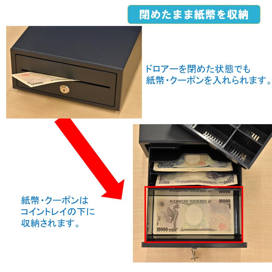 キャッシュドロアー TC-208X レジ POS レジスター | エアレジ キャッシュドロアー TC-208X レジ POS レジスター | エアレジ