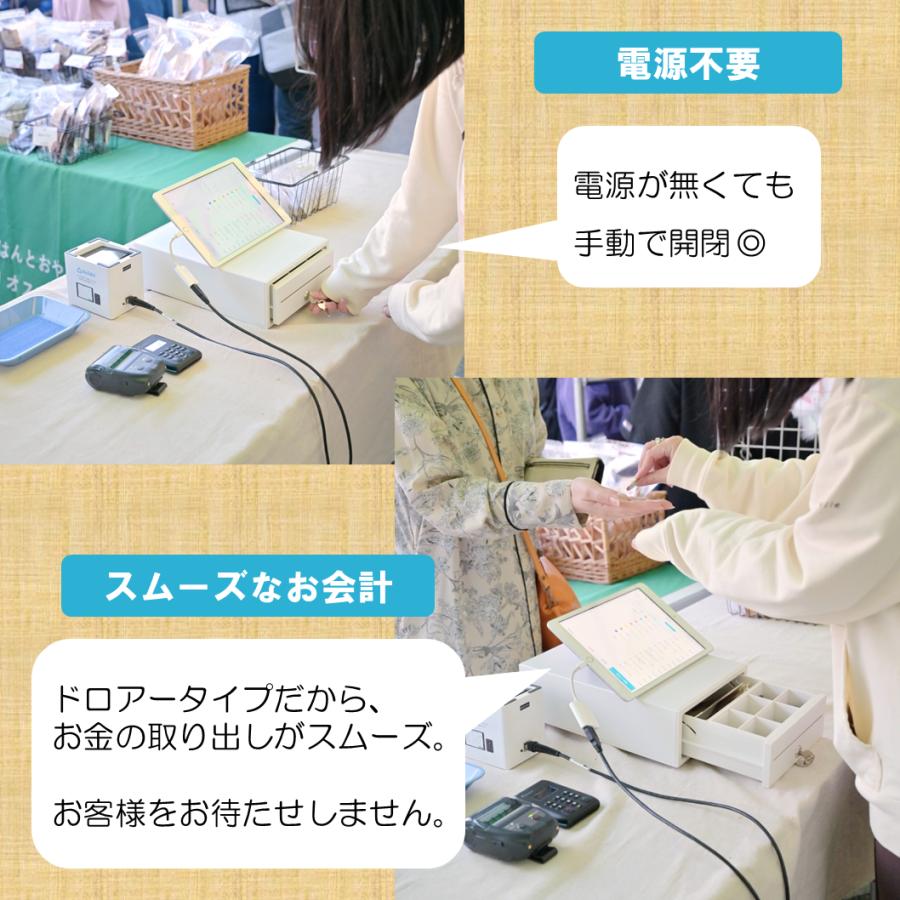 キャッシュドロアー TC-208X レジ POS レジスター | エアレジ キャッシュドロアー TC-208X レジ POS レジスター | エアレジ